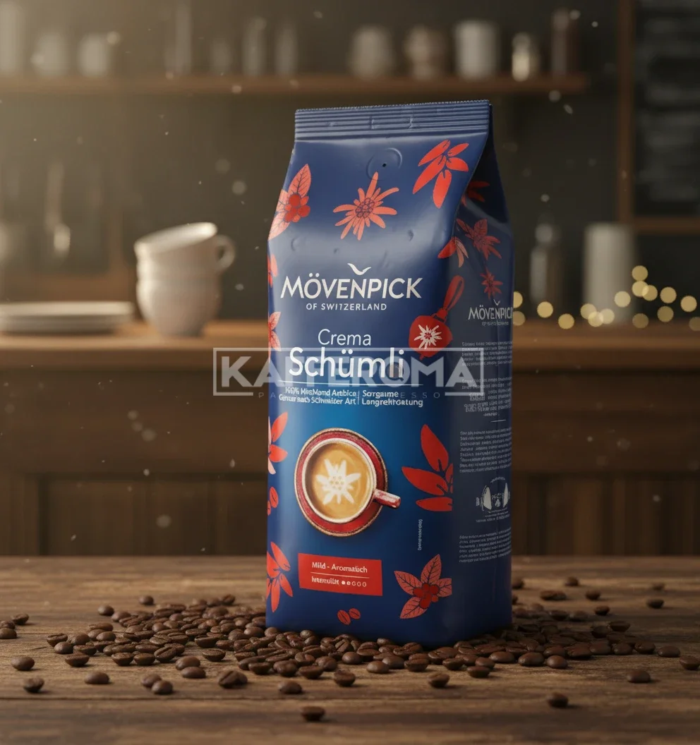Cafea Boabe Movenpick Schumli Crema 1kg Cafea Boabe Movenpick Schumli Crema 1kg